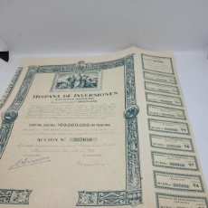 Coleccionismo Acciones Españolas: ACCION DE HISPANA DE INVERSIONES 1955. Lote 374669589