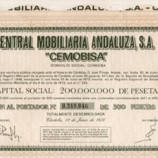 Coleccionismo Acciones Españolas: ACCION CENTRAL INMOBILIARIA ANDALUZA SA. -CEMOBISA- CORDOBA 1976.. Lote 381229074