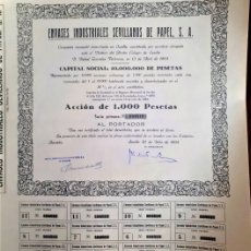 Coleccionismo Acciones Españolas: LOTE 5 ACCIONES ENVASES INDUSTRIALES SEVILLANOS DE PAPEL. SEVILLA 1964