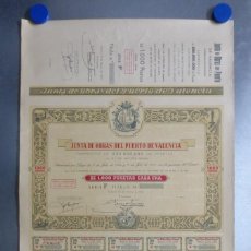 Coleccionismo Acciones Españolas: VALENCIA - ACCION JUNTA DE OBRAS DEL PUERTO - AÑO 1952 - EMPRESTITO 230.000.000 PTAS