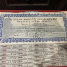 Coleccionismo Acciones Españolas: ACCIÓN - JUNTA OBRAS Y SERVICIOS PUERTO Y RIA DE AVILÉS 1949