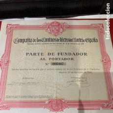 Coleccionismo Acciones Españolas: ACCIÓN - FERROCARRIL - CIA DE LOS CAMINOS DE HIERRO DEL NORTE DE ESPAÑA - 1926 -. Lote 396763034