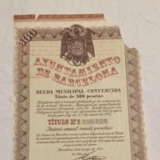 Coleccionismo Acciones Españolas: ACCIÓN AYUNTAMIENTO DE BARCELONA 1941
