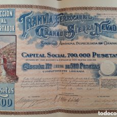 Coleccionismo Acciones Españolas: TRANVÍA FERROCARRIL GRANADA - SIERRA NEVADA (1920). Lote 403026409