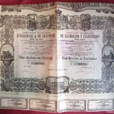 Coleccionismo Acciones Españolas: ACCIÓN COMPAÑÍA MADRILEÑA DE ALUMBRADO Y CALEFACCIÓN POR GAS. MADRID 1880. 1.900 REALES DE VELLÓN.