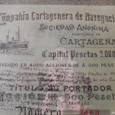 Coleccionismo Acciones Españolas: ACCIÓN COMPAÑÍA CARTAGENERA DE NAVEGACIÓN CARTAGENA AÑO 1901