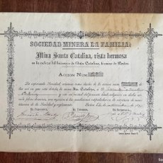 Coleccionismo Acciones Españolas: SOCIEDAD MINERA LA FAMILIA. MINA SANTA CATALINA. BAÑOS, 1876