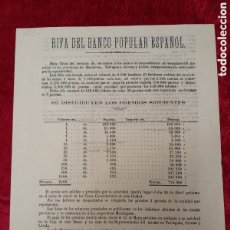 Coleccionismo Acciones Españolas: DOC- 212. RIFA DEL BANCO POPULAR ESPAÑOL. 1871.
