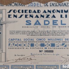 Coleccionismo Acciones Españolas: SADEL - SOCIEDAD ANÓNIMA DE ENSEÑANZA LIBRE - II REPÚBLICA
