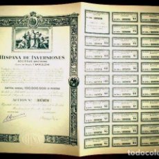 Collezionismo Azioni Spagnole: HISPANA DE INVERSIONES 1953 ACCIÓN