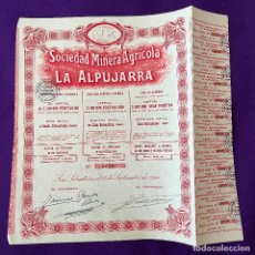 Coleccionismo Acciones Españolas: ACCION DE SOCIEDAD MINERA AGRICOLA LA ALPUJARRA. SAN SEBASTIAN. 1926.