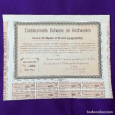 Coleccionismo Acciones Españolas: ACCION DE ESTABLECIMIENTO BALNEARIO DE ARECHAVALETA. GUIPUZCOA. 1923.