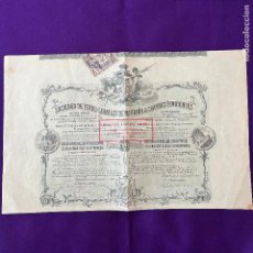 Coleccionismo Acciones Españolas: ACCION DE SOCIEDAD DE FERROCARRILES DE MONTAÑA A GRANDES PENDIENTES. 1881.