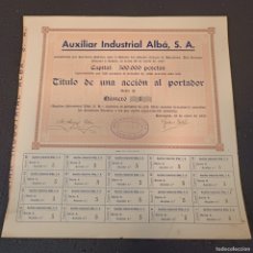 Collezionismo Azioni Spagnole: ANTIGUA ACCIÓN - AUXILIAR INDUSTRIAL ALBÁ, S.A. - BARCELONA 1947 - PIEZA DE COLECCION / 56