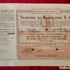 Coleccionismo Acciones Españolas: DOC-459. ACCIÓN PREFERENTE 6% DE TRANVIAS DE BARCELONA, S.A. TITULO Nº 043848. 3 MARZO 1947.