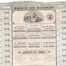Coleccionismo Acciones Españolas: SOCIEDAD DE CRÉDITO Y FOMENTO BANCO DE MADRID 1864.