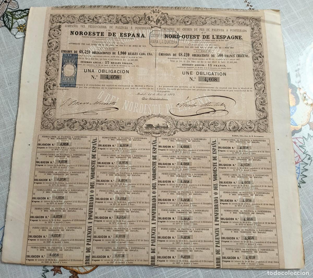 Coleccionismo Acciones Espa&ntilde;olas: ACCI&Oacute;N COMPA&Ntilde;&Iacute;A FERROCARRIL DE PALENCIA A PONTEVEDRA - NOROESTE DE ESPA&Ntilde;A / FIRMA BRAVO MURILLO 1862