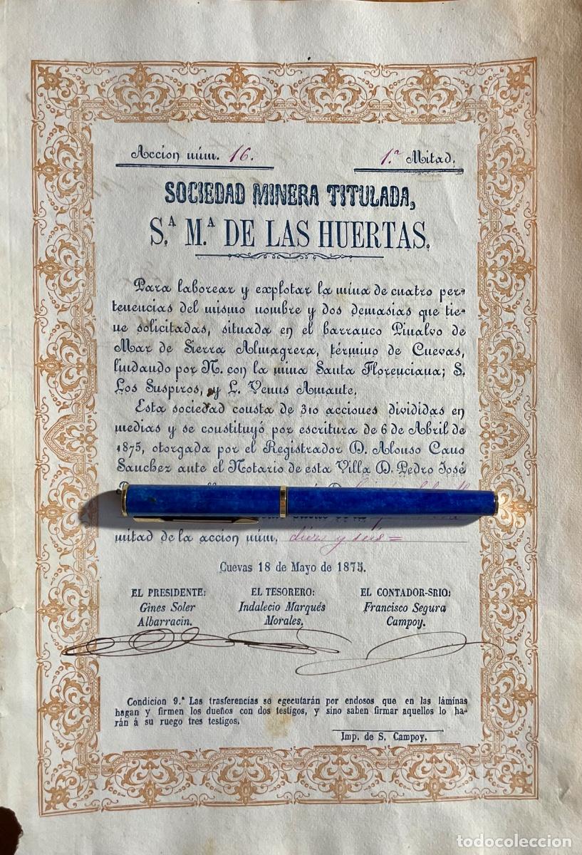 Coleccionismo Acciones Espa&ntilde;olas: CUEVAS ALMANZORA- ALMERIA- MINERIA- ACCION S. MARIA DE LAS HUERTAS- 1875