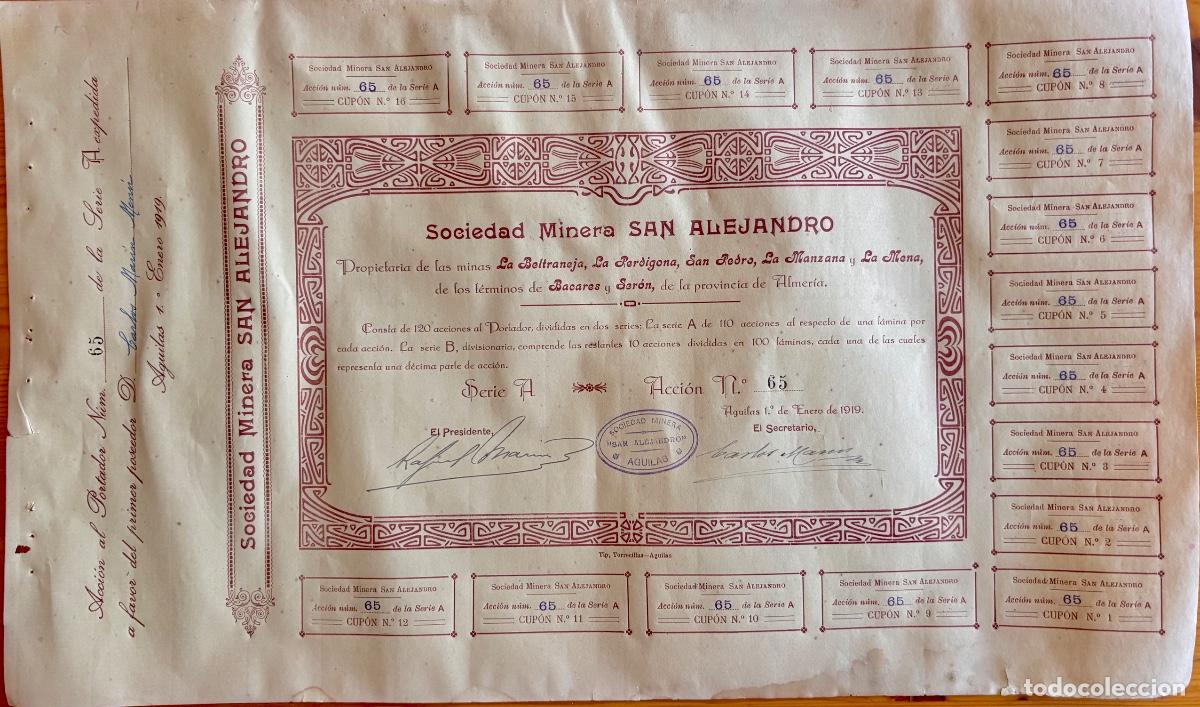 Coleccionismo Acciones Espa&ntilde;olas: BACARES- SERON- ALMERIA- MINERIA- S.M- SAN ALEJANDRO- SERIE A- EMISION 1919- MUY RARA