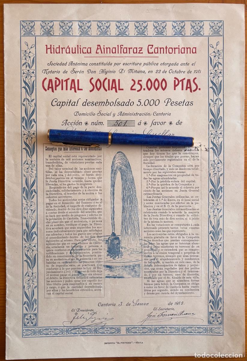 Coleccionismo Acciones Espa&ntilde;olas: CANTORIA- ALMERIA- ACCION AGUAS- HIDRAULICA AINALFARAZ CANTORIANA- 1912