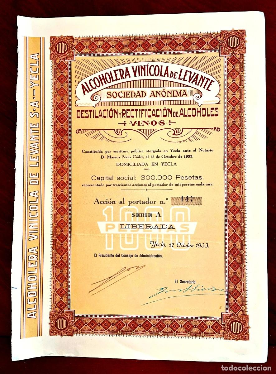 Coleccionismo Acciones Espa&ntilde;olas: Alcoholera Vin&iacute;cola de Levante, Yecla 1933 acci&oacute;n serie A.