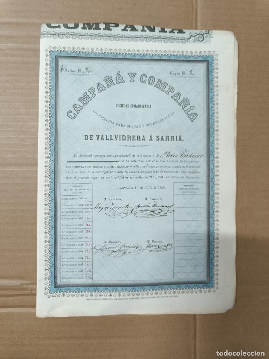 Coleccionismo Acciones Espa&ntilde;olas: ANTIGUA ACCION DE CAMPA&Ntilde;A Y COMPA&Ntilde;IA, 1856, AGUAS DE VALLVIDRERA A SARRIA, BARCELONA -P24