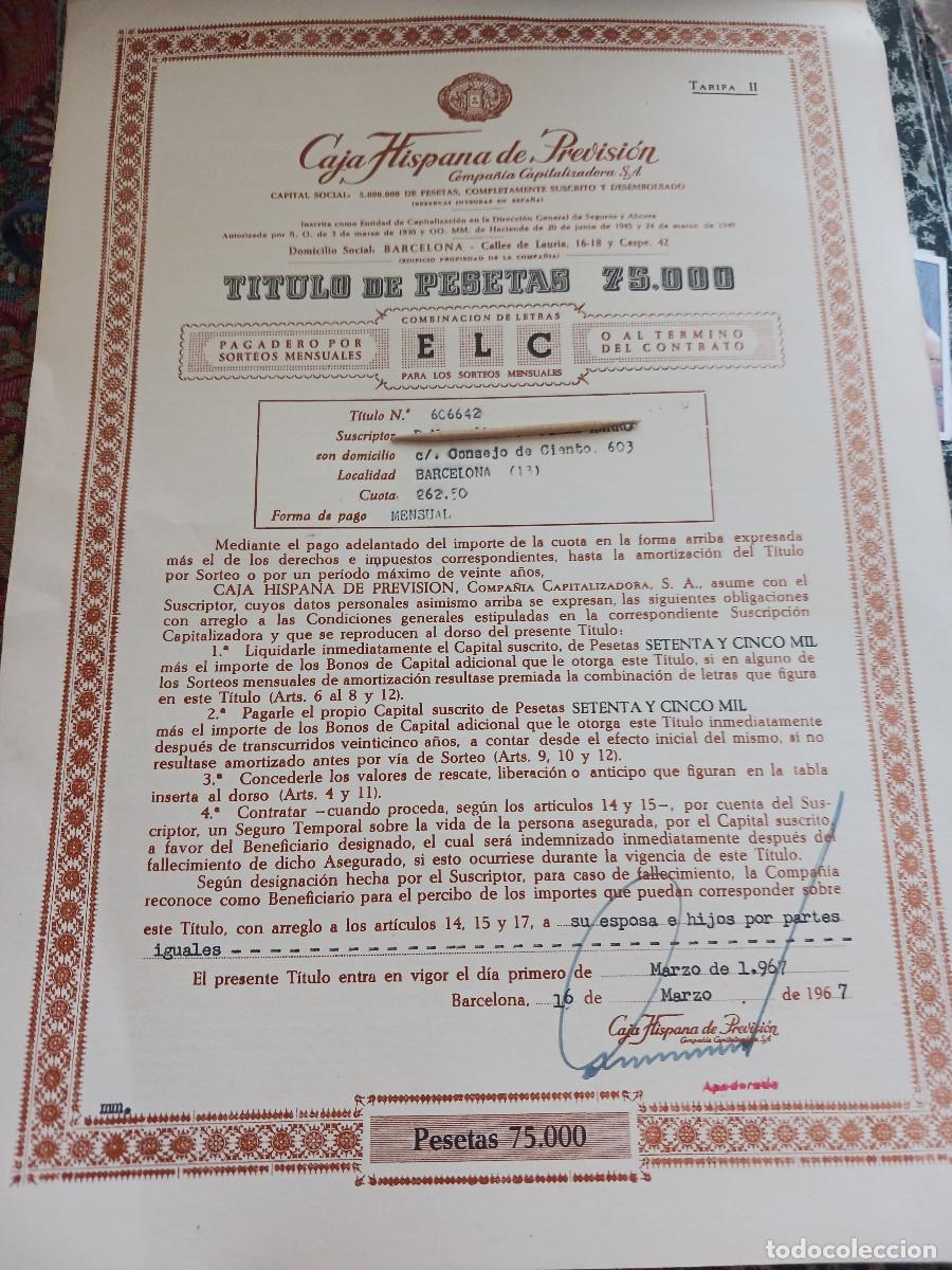 Coleccionismo Acciones Espa&ntilde;olas: TITULO DE CAPITALIZACION CAJA HISPANA DE PREVISION 1967, pesetas 75.000