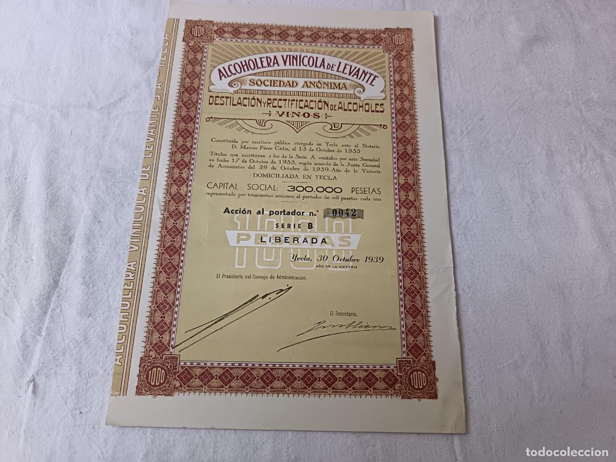 Collectionnisme Actions Espagne: Antigua acci&oacute;n espa&ntilde;ola, Alcoholera Vin&iacute;cola de Levante, Yecla, 1939
