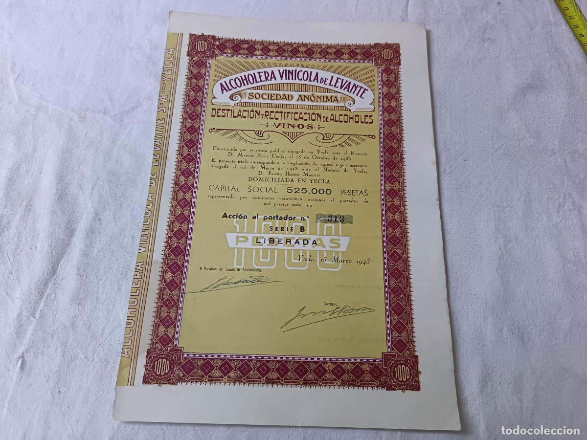 Collectionnisme Actions Espagne: Antigua acci&oacute;n espa&ntilde;ola, Alcoholera Vin&iacute;cola de Levante, Yecla, 1943