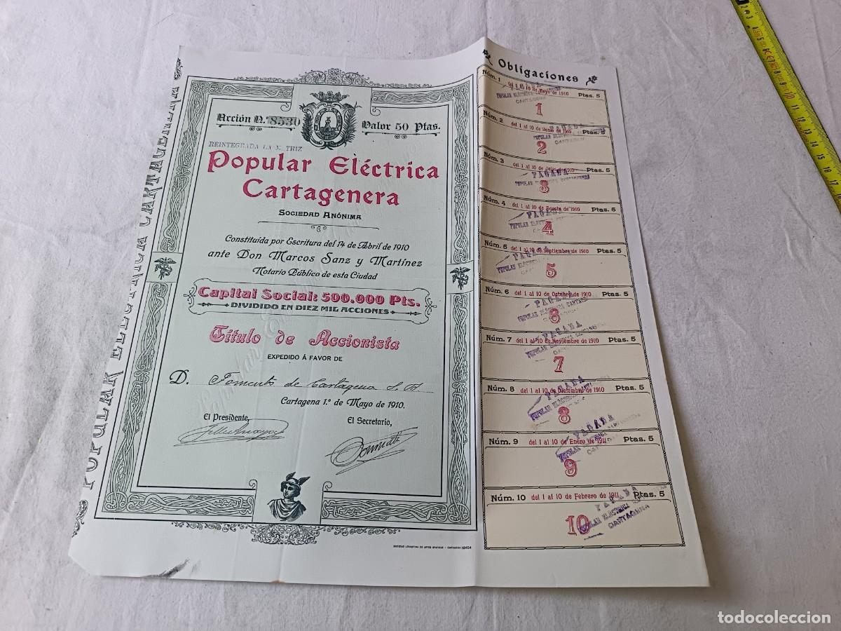 Collectionnisme Actions Espagne: Antigua acci&oacute;n espa&ntilde;ola, Popular El&eacute;ctrica Cartagenera, Cartagena, 1910