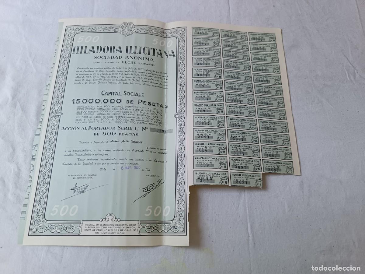 Coleccionismo acciones espa&ntilde;olas: Antigua acci&oacute;n espa&ntilde;ola, Hiladora Illicitana, Elche, 1965