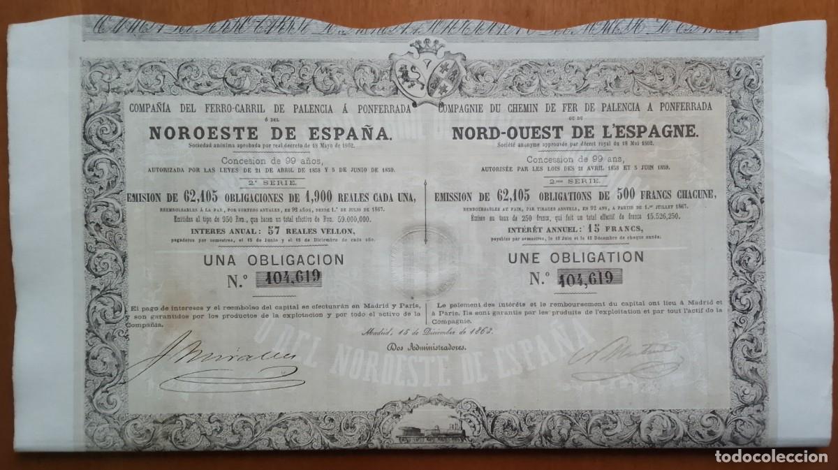 Coleccionismo acciones espa&ntilde;olas: CASTILLA Y LE&Oacute;N. Compa&ntilde;&iacute;a del ferrocarril de Palencia a Ponferrada o del Noroeste de Espa&ntilde;a. 1863