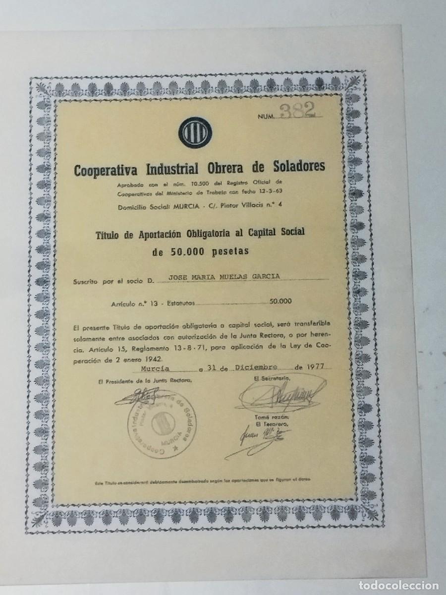 Coleccionismo acciones espa&ntilde;olas: 1977, Antigua Acci&oacute;n, Cooperativa Industrial Obrera de Soldadores, Murcia, sin cupones, 31 x 23 cms.