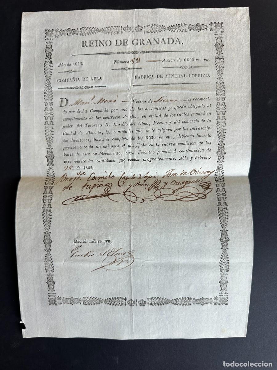 Coleccionismo acciones espa&ntilde;olas: A&Ntilde;O 1826 - ACCION DE LA COMPA&Ntilde;IA DE ABLA, FABRICA DE MINERAL COBRIZO - ALMERIA -