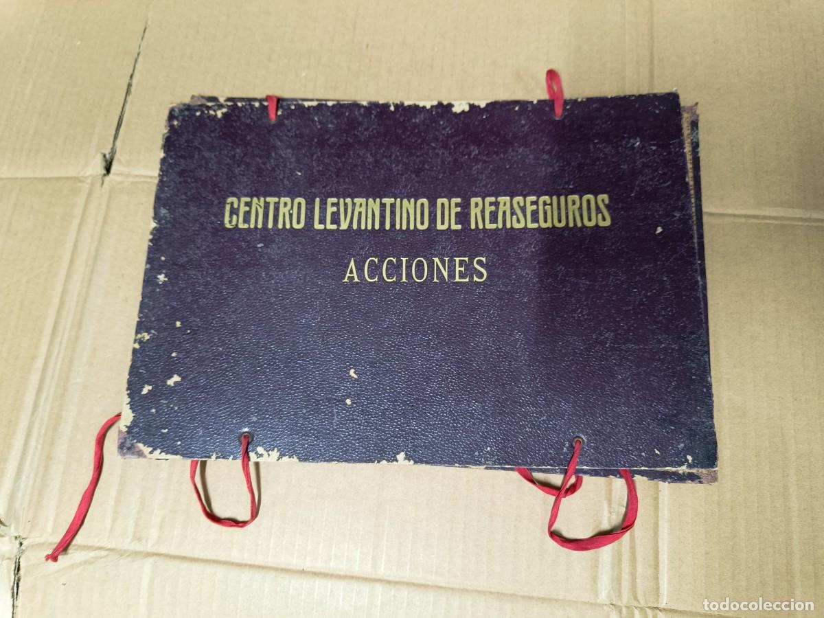 Coleccionismo acciones espa&ntilde;olas: ANTIGUA CARPETA DE ACCIONES, SIGLO XIX - PPS XX, CENTRO LEVANTINO DE REASEGUROS, VALENCIA P4