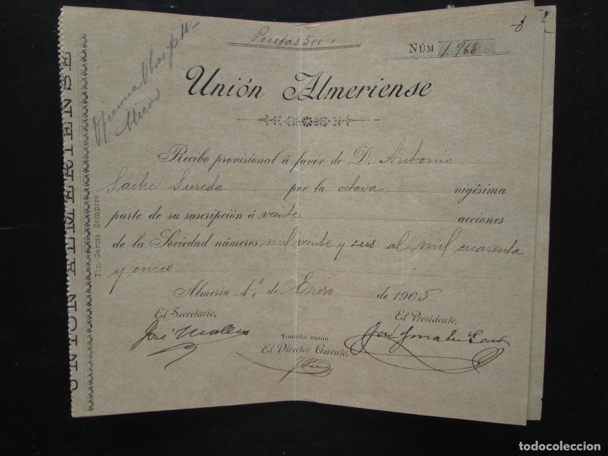 Coleccionismo acciones espa&ntilde;olas: UNION ALMERIENSE - RECIBO POR PARTE DE SUSCRIPCION A ACCIONES DE UNA SOCIEDAD - ALMERIA 1905