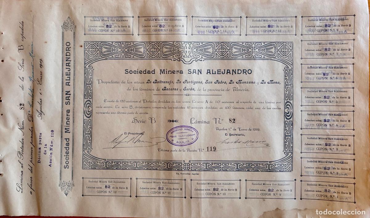 Coleccionismo acciones espa&ntilde;olas: BACARES- SERON- ALMERIA- MINERIA- S.M- SAN ALEJANDRO- SERIE B- EMISION 1919- MUY RARA