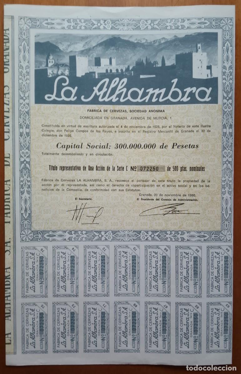 Coleccionismo acciones espa&ntilde;olas: ANDALUC&Iacute;A. F&aacute;brica de cervezas La Alhambra. Granada. 1980