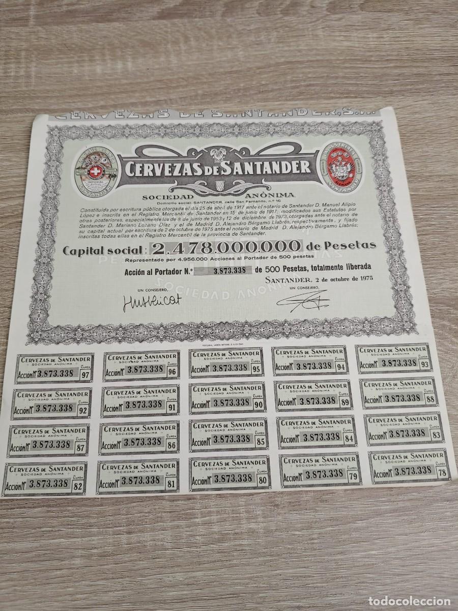 Coleccionismo acciones espa&ntilde;olas: Cervezas de Santander, S.A. (1975)