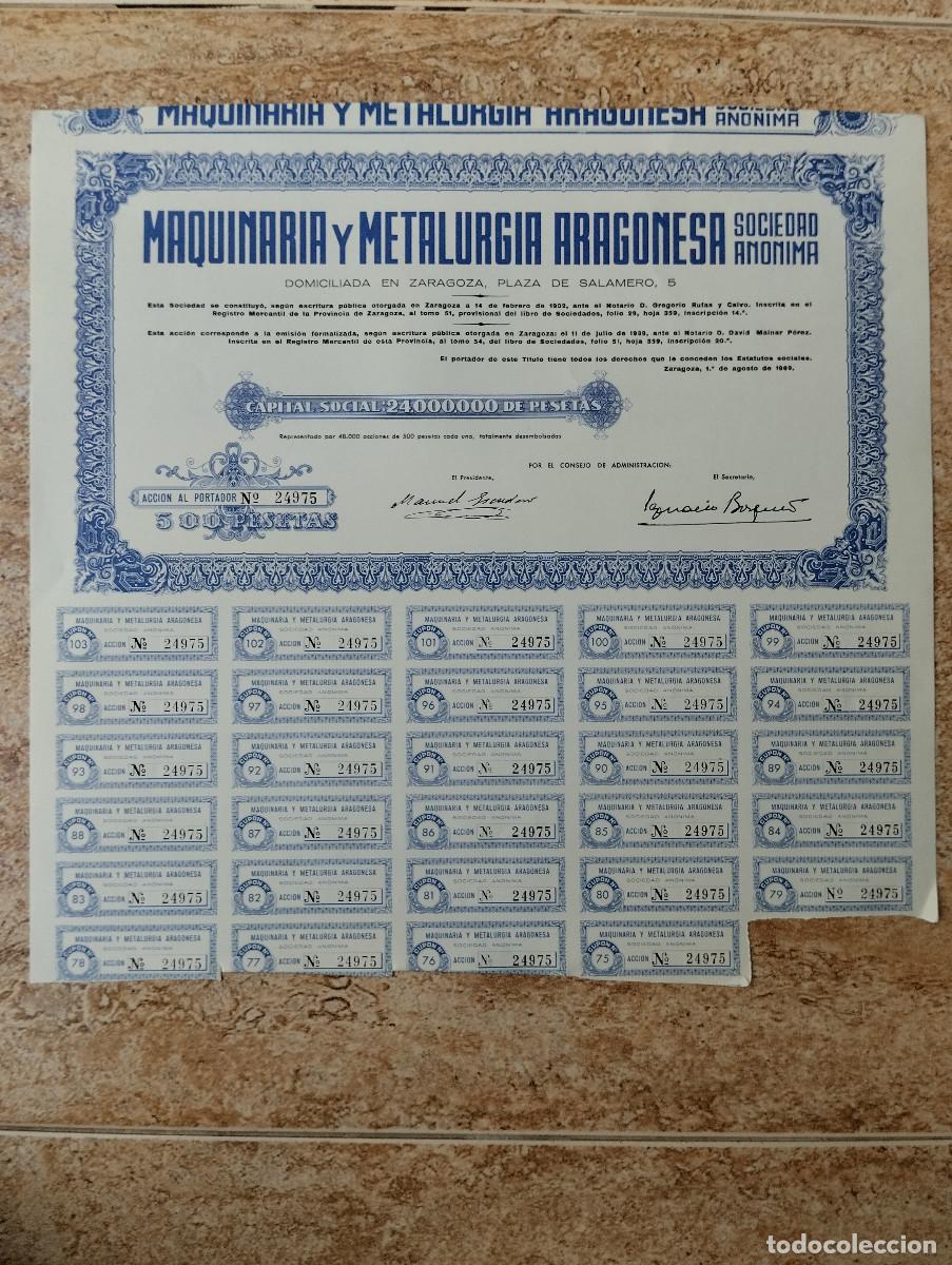 Coleccionismo acciones espa&ntilde;olas: ACCION MAQUINARIA Y METALURGIA ARAGONESA &ndash; ZARAGOZA, 1969