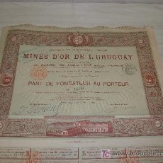 Coleccionismo Acciones Extranjeras: COMPAGNIE DES ETABLISSEMENTS FRANÇAIS ,PARIS 1895 MINES D OR DE L URUGUAY