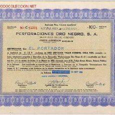 Collezionismo Azioni Internazionali: ACCION PERFORACIONES ORO NEGRO 1956 CUBA (100 ACC)
