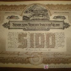 Coleccionismo Acciones Extranjeras: ACCION SINDICATO MINERO ASIENTO VIEJO. 1917. HABANA CUBA