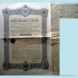1909.- OBLIGACION DEL GOBIERNO IMPERIAL del ESTADO RUSO de 500 FF.. = 187,50 RUBLOS.. Con 2 Cupones