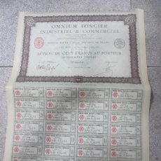 Coleccionismo Acciones Extranjeras: ACCION. OMNIUM FONCIER INDUSTRIEL & COMMERCIAL. PARIS. 1923