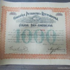 Coleccionismo Acciones Extranjeras: ACCION. COMPAÑIA PETROLERA Y REFINADORA CUBANA PAN-AMERICANA. HABANA. 1917