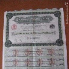 Coleccionismo Acciones Extranjeras: ACCION DEL BANQUE MAROCAINE DE CASABLANCA DEL AÑO 1920 . Lote 87506028