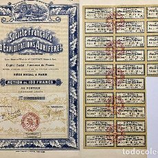 Coleccionismo Acciones Extranjeras: SOCIÉTÉ FRANÇAISE D'EXPLOITATIONS AURIFÉRES, 1926
