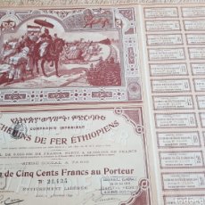 Coleccionismo Acciones Extranjeras: ACCION FERROCARRILES DE ETIOPÍA. PARIS 1899. Lote 191362815