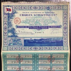 Coleccionismo Acciones Extranjeras: ACCION ARGELINA DE CHARLES SCHIAFFINO & CIE. AÑO 1951.